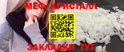 марки nbome Добрянка