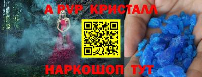гидропоника Кумертау