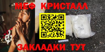 гидропоника Кумертау