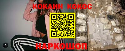 гидропоника Кумертау