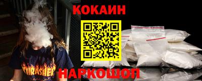 гидропоника Кумертау