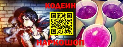 эйфоретик Кулебаки