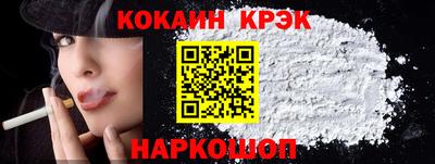 альфа пвп VHQ Кунгур