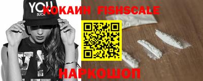 альфа пвп VHQ Кунгур