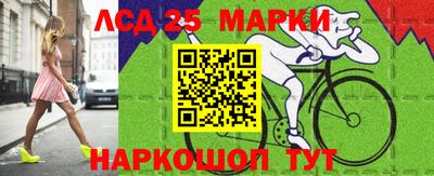 гидропоника Кумертау