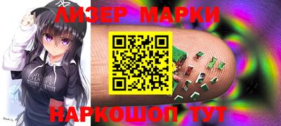 эйфоретик Кулебаки