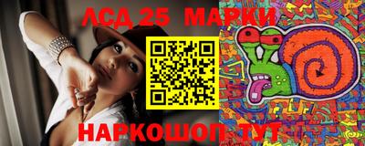 эйфоретик Кулебаки