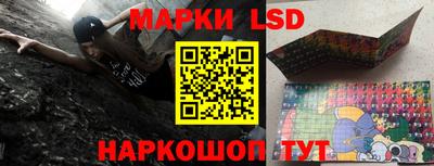 гидропоника Кумертау