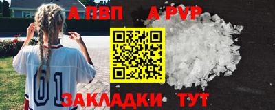 гидропоника Кумертау