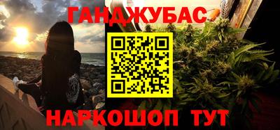 гидропоника Кумертау