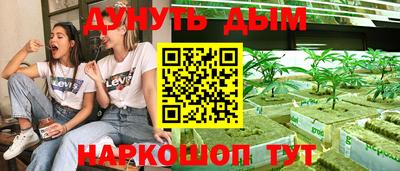 прущая мука Дмитров
