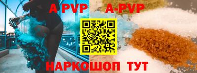эйфоретик Кулебаки