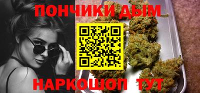 эйфоретик Кулебаки