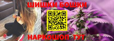 гидропоника Кумертау
