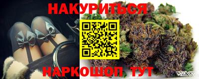 гидропоника Кумертау