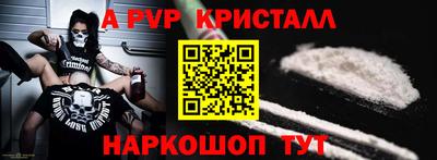 гидропоника Кумертау