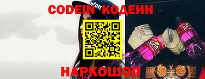 эйфоретик Кулебаки