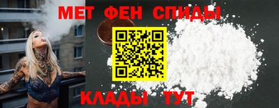 эйфоретик Кулебаки