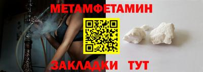 эйфоретик Кулебаки