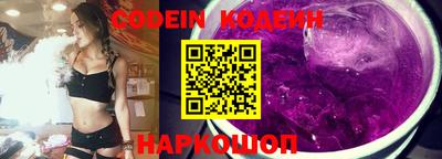эйфоретик Кулебаки