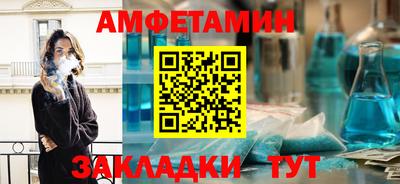 гидропоника Кумертау