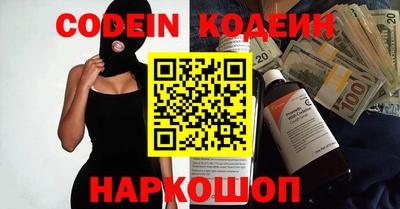 гидропоника Кумертау