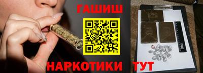 эйфоретик Кулебаки
