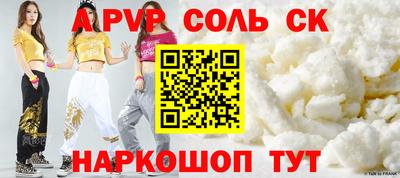 эйфоретик Кулебаки