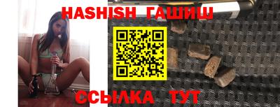 эйфоретик Кулебаки