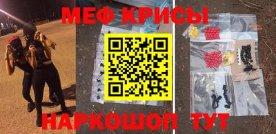 эйфоретик Кулебаки