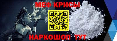 эйфоретик Кулебаки