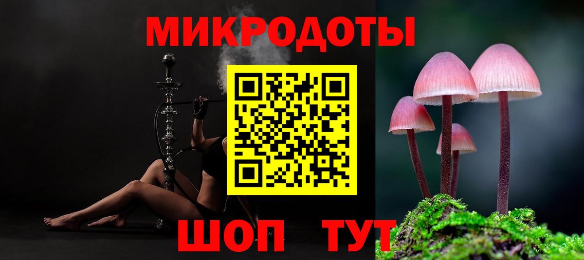 Миасс  Вход с VPN  ГАШИШ  Codein  МЕТАДОН  Меф кристаллы  КОКАИН  КОКАИН  Каннабис  ГАШ 